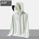 
JEEP SPIRIT Men's Sunscreen Jacket 2025 New Summer Lightweight Breathable Removable Hat Brim Ice Wire Sunscreen Jacket 9905 Technology Black XL [121-140Jin[Jin equals 0.5 kg]]