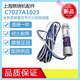 Jingxinda C7027A1049C7027A1023C7027A1072C7035A1023C7035A10641031 C7027A 1049 Flansch