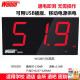
Welding handheld decibel instrument noise detector noise meter noise meter bar decibel instrument noise tester upgrade ws854 dual-screen digital display noise meter