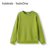 Balabala children's clothing children's sweaters 2025 new winter clothes boys and girls baby pullover sweaters versatile bottoming sweaters sweaters