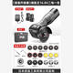
Mini Angle Grinder Lithium Battery Rechargeable Home Cutting SN9734 [Stone Upgrade Set] Battery King 16.8V Two Electricity One