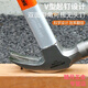 Australian and New Zealand hammer high carbon steel claw hammer tool pure special steel household small hammer with magnet nail hammer hammer construction site round head pitted right angle - hammer head 8 taels