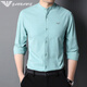 Falamone Armani Pequeña camisa de algodón de algodón independiente 2025 Camisa de primavera y otoño Inner Inner China Camisa delgada XQFD-9930 Negro XL 180