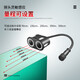 Dianyingpu A21 black ultrasonic ranging sensor robot AGV car obstacle avoidance small blind area anti-interference black dual angle UART controlled