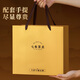 Qichun lao tsui narcisse wuyi rock tea fujian oolong the box cadeau de la fête des pères pour boire des cadeaux par des enseignants âgés
