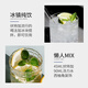 Fast.King Vodka Original Vodka Cocktail Beverage Base Wine [Vodka + Gin] 700 ml 2 bouteilles