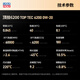 力魔（LIQUI MOLY）德国原装进口 顶技6200机油 0W-20 C5 1L 汽车用品
