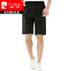 Pierre Cardin Casual Shorts Men's Men's Five Pantnts Pantalon Men's Summer Breeches Ice. Pantalon pour hommes Stretch pour hommes respirant et séchage rapide dans l'exercice 9893 noir + 9893 bleu 3xl