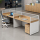 Yum Shengfeng office desk and chair combination 4-person simple modern staff screen booth 6-person staff desk office furniture