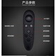 Pinyi Bluetooth VR controller mobile phone remote control game wireless air mouse somatosensory controller Android controller Y5 white