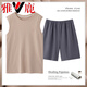 Yalu Vest Pyjamas Men's Men's Cotton Cotton Sans manches Home Vêtements NOUVEAUX HOTES CASSORATIQUES SHORTS SUIR SUM