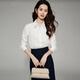 Late White New Product 2025 Autumn Style Workplace Commuting Shirt Casual Lapel Solid Color Shirt Women White S