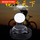 Yusenyi bicycle reflector bicycle rearview mirror with wrist strap arm 360 rotation picture color