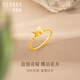 SPRIN SPRIN gold ring. Give it as a gift and wear it yourself. Heart beats. No. 13 circle.