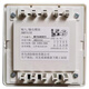 北大青鸟JBF5155输入输出模块新老双切换模块替代JBF155F多线模块 新款5155带底座