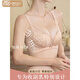 维多利亚的格调文胸女士内衣女小胸聚拢显大蕾丝收副乳防下垂 裸肤（套装） 80A 36 【中厚】