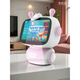 
Yimi Sunshine Children's Intelligent Robot Zhuonal WIFI Early Education Story Machine Textbook Learning Machine Baby Toys 7-inch Blue-WiFi-Early Education Enlightenment-K Song and Dance