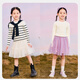 Mini Bala [milli shirt] New winter versatile sweater for boys and girls. White tone 00411 150
