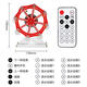 Colorful electric Ferris wheel model kit electronic DIY fun and creative LED light welding parts TJ-56-675 kit + T-type power cord