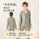 Yunxiangyi children's pajamas boys pajamas pure cotton Class A antibacterial simple striped panda pajamas set home clothing size 16 sizes