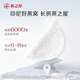 燕之屋鲜炖燕窝冰糖营养滋补【投料1.5g】孕妇礼品即食燕窝鲜享款45g 40g*30瓶【鲜炖月卡繁花礼盒升级款】