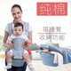 
COOKSS baby strap waist stool front hug multifunctional four-season universal baby holding artifact newborn baby holding baby sitting stool strap waist stool-fresh and green