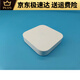 ZA1392 Mini Wifi Wifi Gigabit Router Airport Music Base Station A1392 (8 nuevos más o menos)
