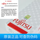 原装适合晟拓T683 T83 T8SIII T85 T930 T960 T980色带架芯 FR750B色带架(含色带芯）