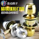Huilide spherical lock household door lock indoor bedroom bathroom toilet toilet stainless steel room wooden door ball lock 3881 center distance 60mm 35-50mm universal type with key