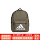 阿迪达斯（adidas）经典徽章装饰拉链开合大容量 再生聚酯纤维 书包背包双肩包 男女 岩层橄榄绿拼白色