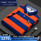 Tommy Trucker International Luxus brandneuer Sommer mittleren Alters mittleren Alters mit reinem Baumwoll kurzärmel Slim Business Revers Striped Base Shirt Light Luxus 3882 Weiß M.