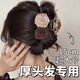 Blumenclip Frauen High-End 2025 neuer Stil mit kleinem Haarvolumen Haifisch-Clip-Haarclip Frauen Rückenkopf Tablett Haarclip-Kopfschmuck [#asymmetrische Rosenclip] 15 cm