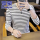 
ROMON (ROMON) spring and summer youth T-shirt men's V-neck long-sleeved thin summer and autumn clothes Korean style trendy handsome sweatshirt spring and summer top 6188 khaki M