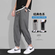 Dingfengbaoluo lin pantalon décontracté pour hommes et été à la tendance marque lâche sport lié pantalon recadré wx09 gris 2xl