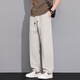 Mit reinen Yishion Ice Seidenhose 2025 Sommerdünne Marke Lose Sporthosen für Jungen, die schnell trocknen, dürftige lässige Hose 6630 Khaki + 6630 Black M 90-110Jin [Jin gleich 0,5 kg]