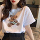 Frauenbekleidungsstudenten 2025 neuer koreanischer Stil lässig Lose Locker Locker großer Schüler weißer runder Hals kurzärmeliges T-Shirt für Frauen-Frauen-T-Shirt 1049 m