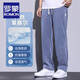 罗蒙（ROMON）夏季薄款天丝牛仔裤男士宽松直筒休闲阔腿裤男冰丝长裤子 连帽1048黑色-HJ连 帽 M