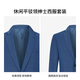 K-Boxing Men's Wear (K-Boxing) Sheep Wool Business Formal Fit Spring and Autumn Suit Men | HSFT1906 Mineral Blue A M