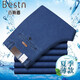 Baissi Shield Jeans Herren Frühling und Sommer Dünne gerade lose große große Größe mittleren und älteren Vater Dad Hohe Taille Stretchhose 9905 Blaues Doppelflecken und Herbst Dicke Stil 30 2 Fuß 3 Taillenumfang