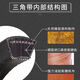 LISM三力士SPB3650La-SPB4272La三角带橡胶传送带低伸长强力工业皮带 SPB3900La 3878Ld