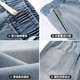 真维斯（Jeanswest）牛仔裤2025夏季新款美式百搭阔腿显瘦舒适时尚纽扣男长裤子 693浅蓝色 XL