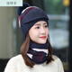 Qianxifei chapeau d'automne et d'hiver de style coréen hiver