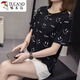 Camiseta de algodón puro de algodón puro de algodón puro de algodón puro de algodón de algodón puro para mujeres para mujeres