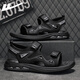 
Huili sandals men's shoes for summer breathable open-toe sandals Roman shoes black outside soft sole casual beach shoes all black 42