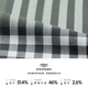 
Jinba men's casual simple checkered spring and autumn men's long-sleeved casual shirt men's BCCT1502 military green M
