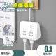 
Xiaomi Youpin is suitable for multi-purpose socket panel multi-porous plug-in wiring board USB charging converter extension wiring board 838-No U-0.8 Black