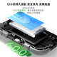 
Good Value (IINE) retro card game controller Hall joystick mini handle anki page turn streaming emulator Switch2 Android IOS mobile phone PC car machine NS accessories