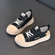 Pull back children's canvas shoes boys low-cut sneakers girls breathable lightweight casual shoes TH1881A black 33