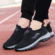 Astralfuß strenger Fuß strenge Senioren-Sommerpedal-Anti-Schlupf-Mesh atmungsable Freizeit ältere Vater Sportschuhe Walkingschuhe 9202 Dunkelgrauer Männerstil 42