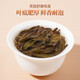 Phoenix Single Tea Duck Shit Fragance Chaozhou Single Cong High Mountain Oolong Tea Bebe Bebe solo [Chaozhou Native] 5A Fragancia de mierda de pato 70g*4 latas